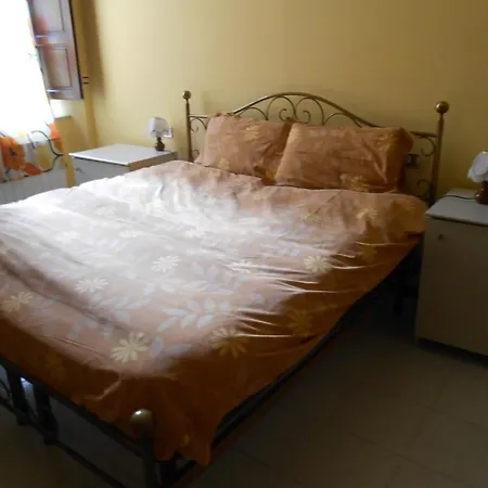 Arcobaleno Bed and Breakfast 5*